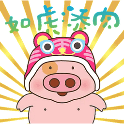 Sticker pack cover