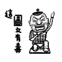 sticker