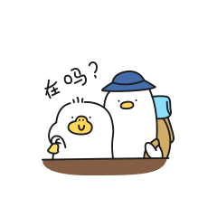 Sticker pack cover