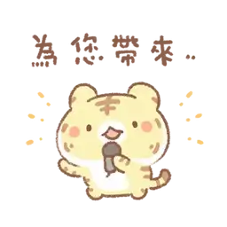 Sticker pack cover