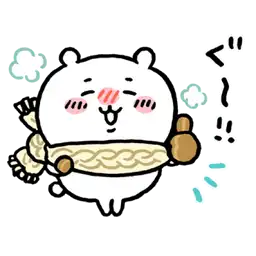 Sticker pack cover