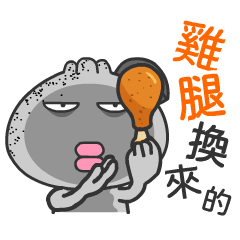 Sticker pack cover