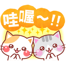 Sticker pack cover