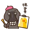 sticker
