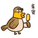 sticker