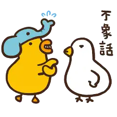 Sticker pack cover