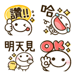 Sticker pack cover