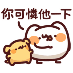 Sticker pack cover