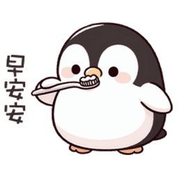 Sticker pack cover