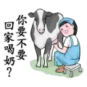 sticker