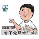 sticker