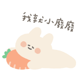 Sticker pack cover