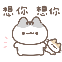 Sticker pack cover