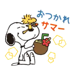 Sticker pack cover