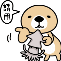 Sticker pack cover