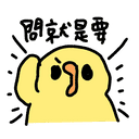 sticker