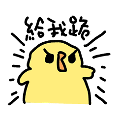 Sticker pack cover