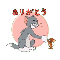 Sticker pack cover
