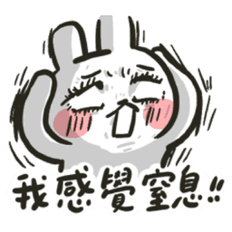 Sticker pack cover
