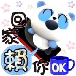 Sticker pack cover