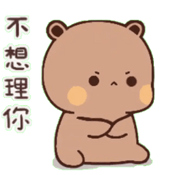 Sticker pack cover