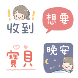 Sticker pack cover