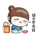 sticker