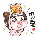 sticker