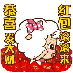 Sticker pack cover