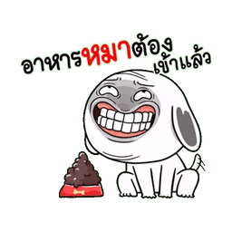 Sticker pack cover