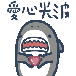 Sticker pack cover