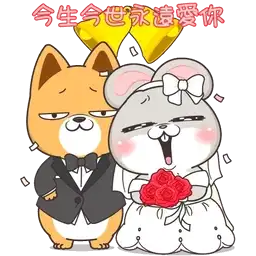 Sticker pack cover
