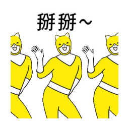 Sticker pack cover