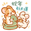sticker