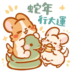Sticker pack cover