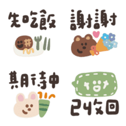 Sticker pack cover