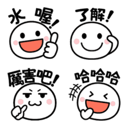 Sticker pack cover