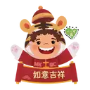 sticker
