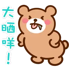 Sticker pack cover