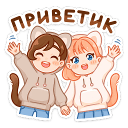 Sticker pack cover