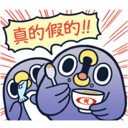 Sticker pack cover