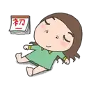 sticker