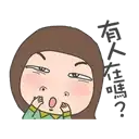 sticker