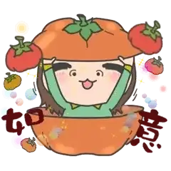Sticker pack cover