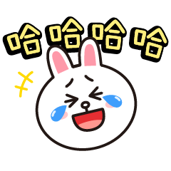 Sticker pack cover