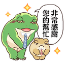 sticker