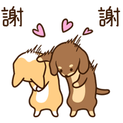 Sticker pack cover