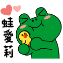 sticker
