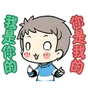 sticker