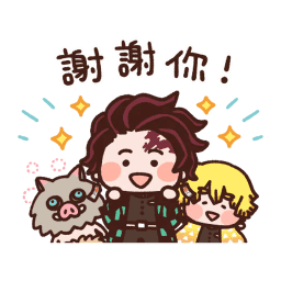 Sticker pack cover